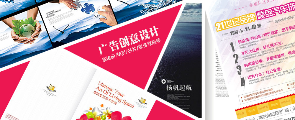 看美女日批大鸡色